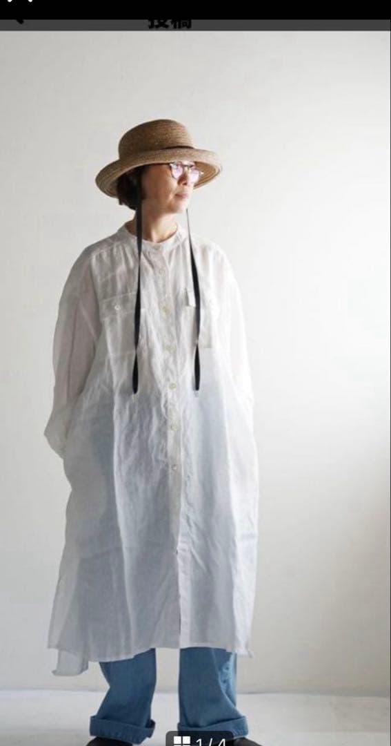 石田製帽 ラフィア