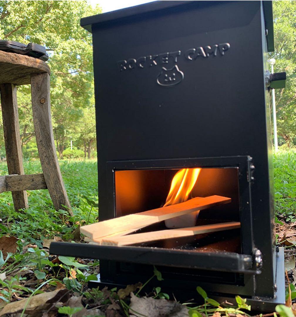 【新品未使用】ROCKET CAMP　ロケットストーブ