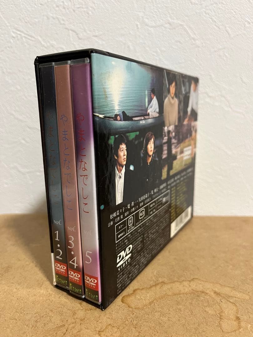 やまとなでしこ DVD