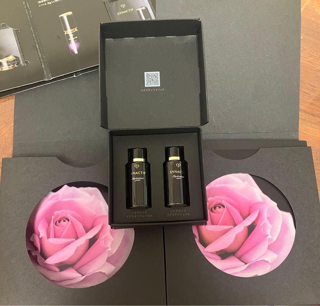 クレドポーポーテ シナクティフ サンプルセット　朝夜美容液セット