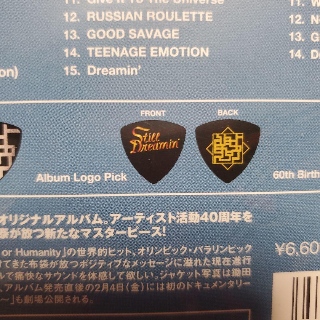 初回生産限定盤 Still Dreamin' 布袋寅泰