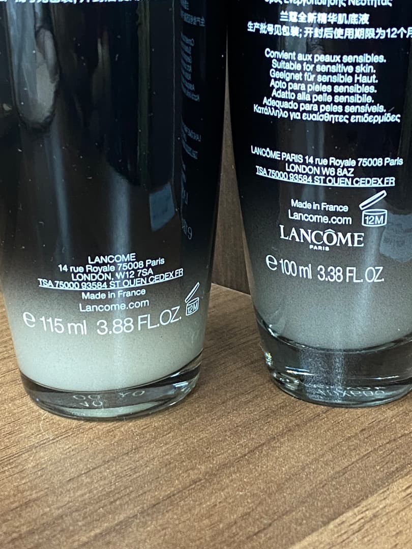 LANCOME ジェニフィック 115ml＆100ml セット