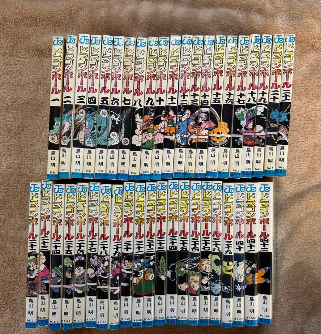 ドラゴンボール　全巻 初版