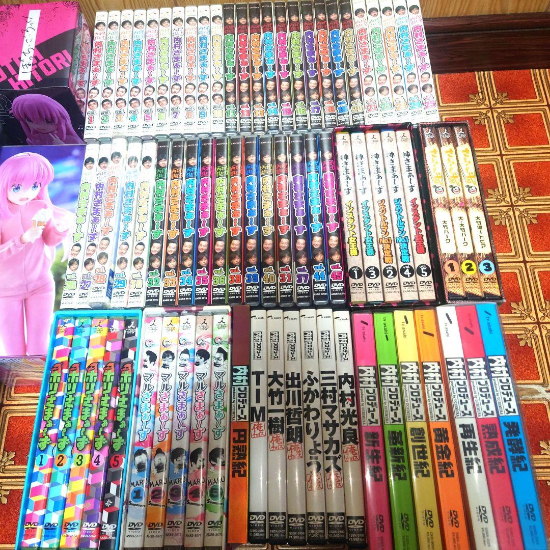 内村プロデュース DVD まとめ売り さまぁ〜ず