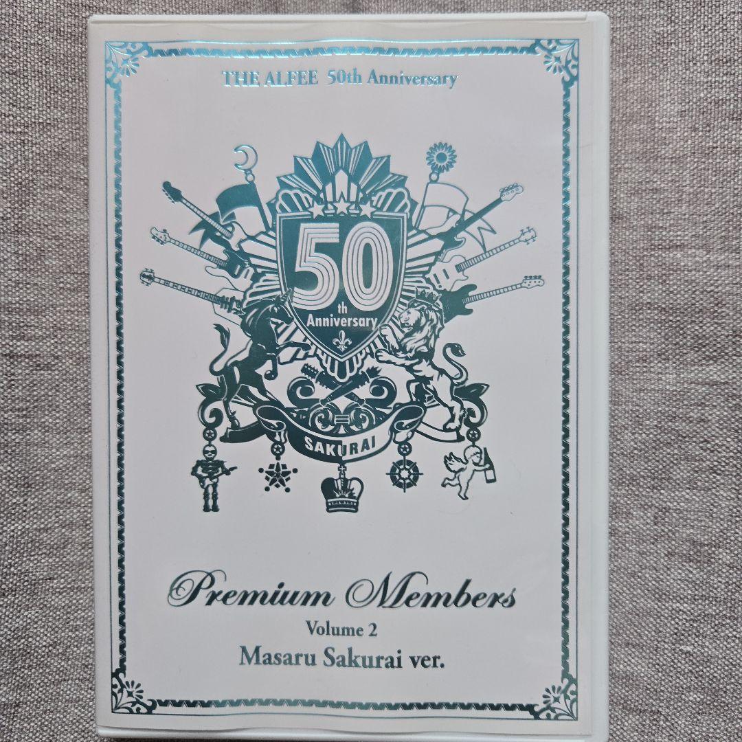 THE ALFEE 50th Premium Members DVDセット全6巻