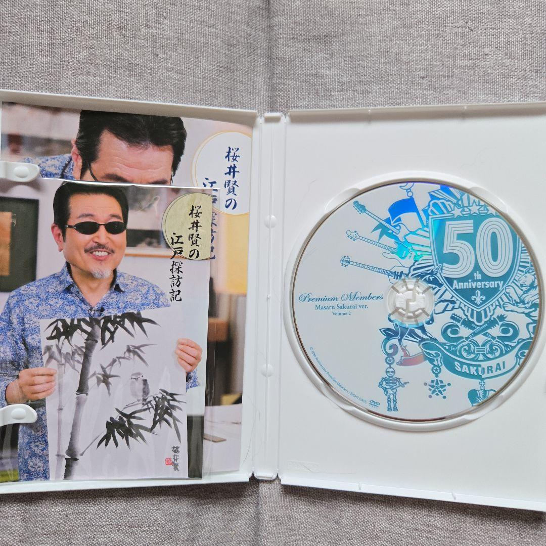 THE ALFEE 50th Premium Members DVDセット全6巻