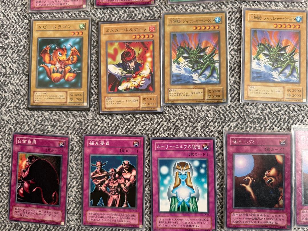 遊戯王OCG デュエルモンスターズ 約100枚セット