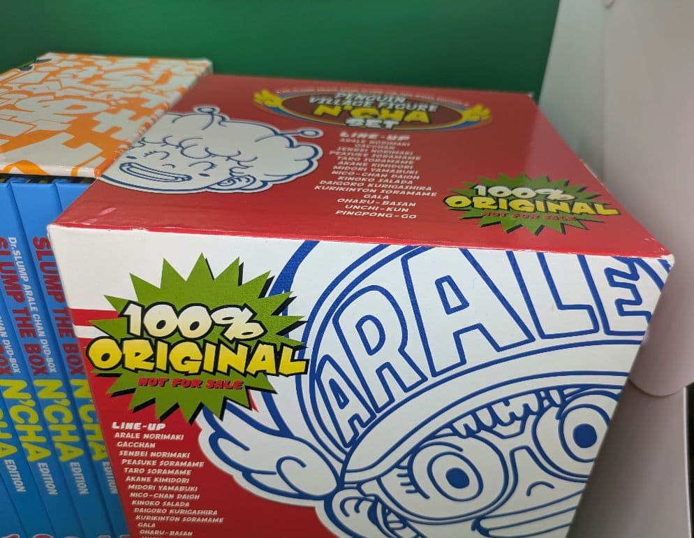 Dr.スランプ アラレちゃん　DVD-BOX んちゃ編【特典フィギュア付き】