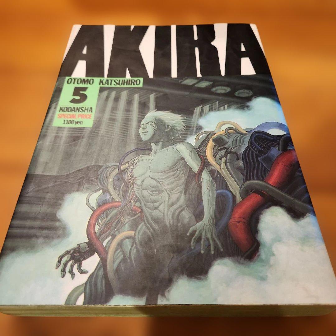 初版含 AKIRA アキラ 全巻セット 1-6巻 大友克洋