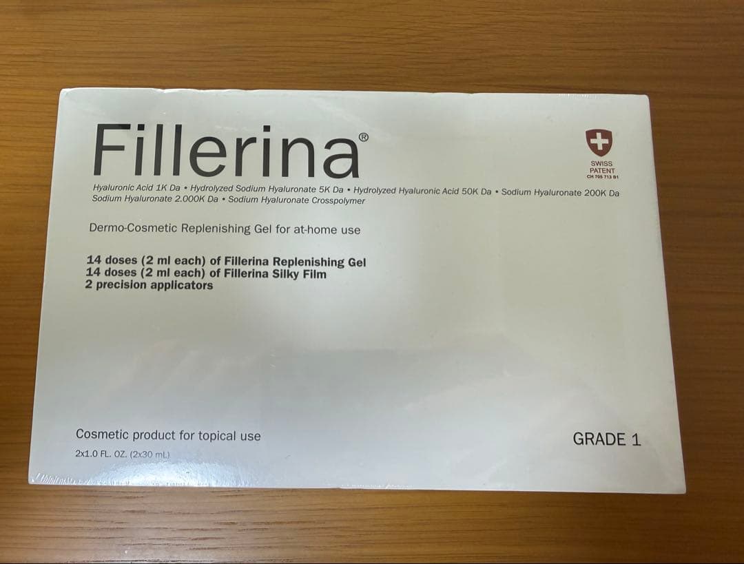 Fillerina フィレリーナ リプレニッシングジェル グレード1