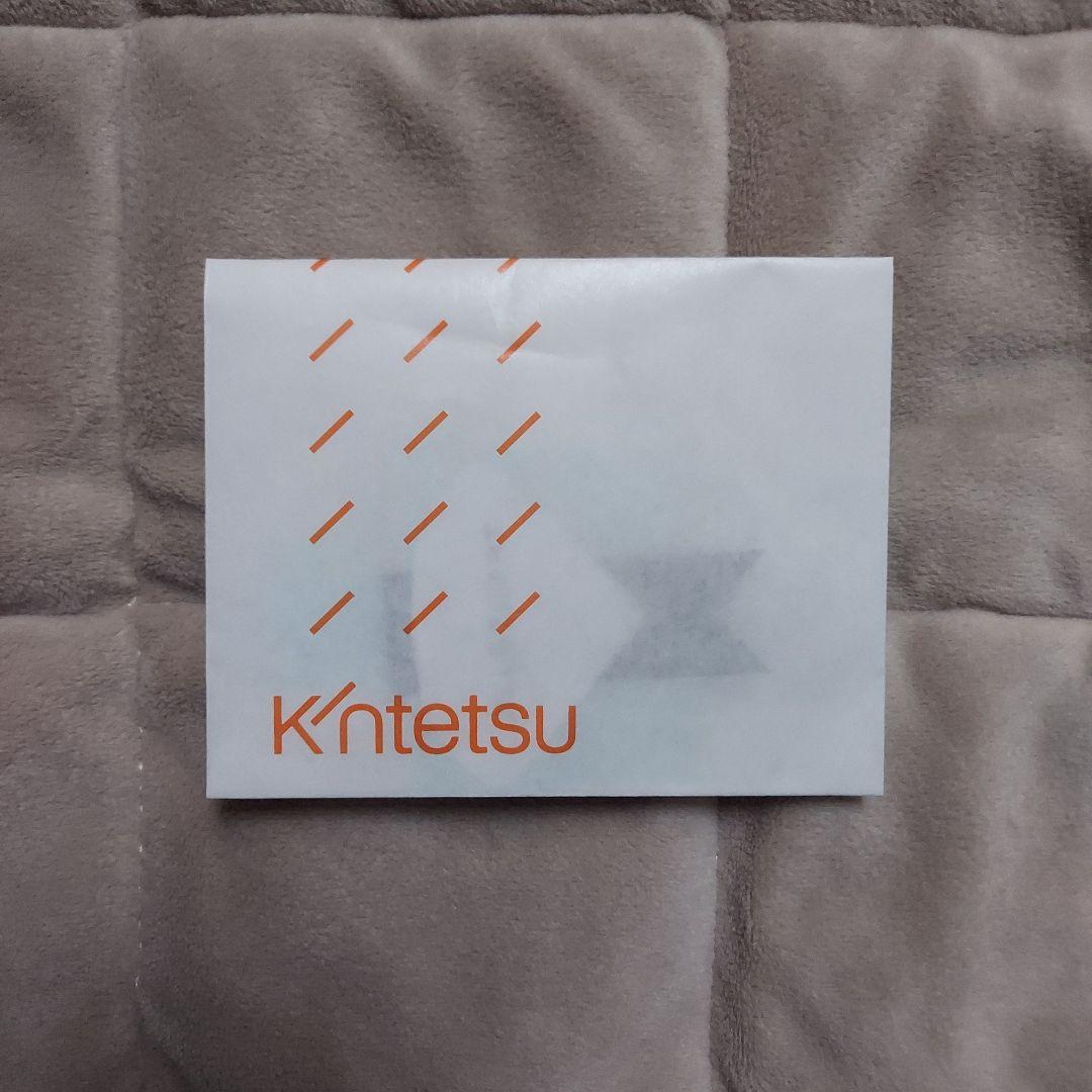 ジルスチュアート 2025 クリスマスコフレ