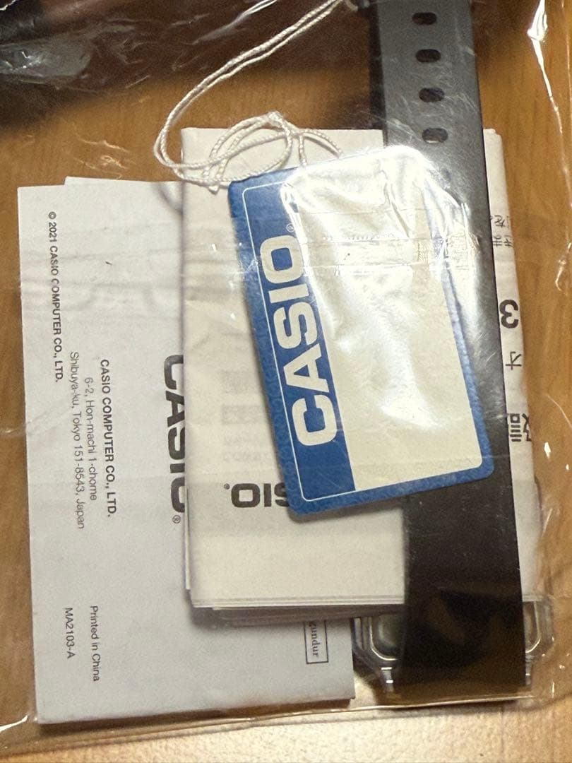 かつかつCASIOカシオベーシックA500WA-7 チプカシワールドタイム