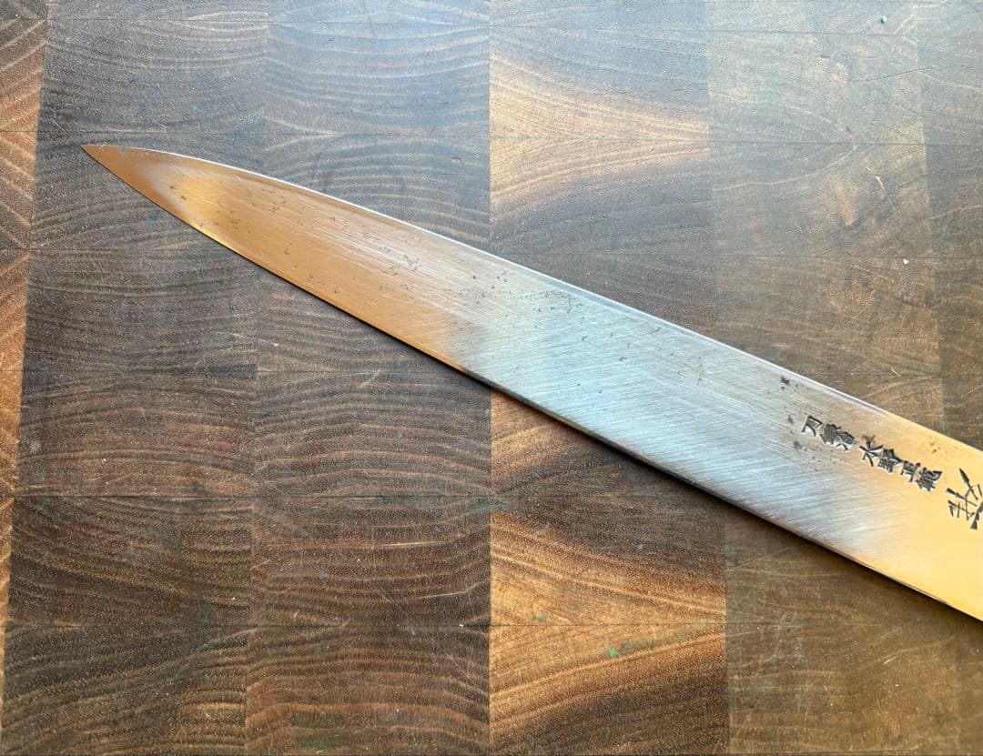 刀鍛冶　水野正範　霞　柳刃　270mm 包丁　 白鋼　9寸　和包丁　堺打刃物