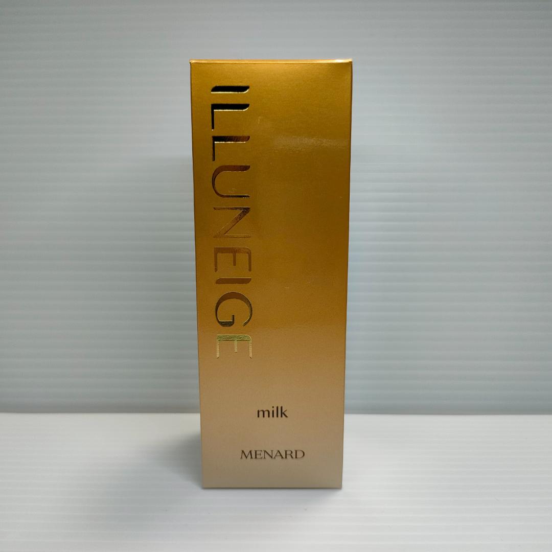 【未使用品】MENARDイルネージュ ミルクC ミルクローション 乳液 メナード