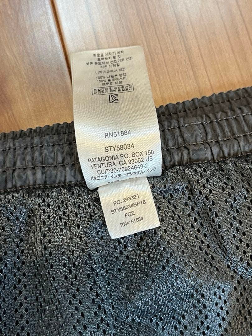 Patagonia バギーズショーツ ショートパンツ パタゴニア 7inch