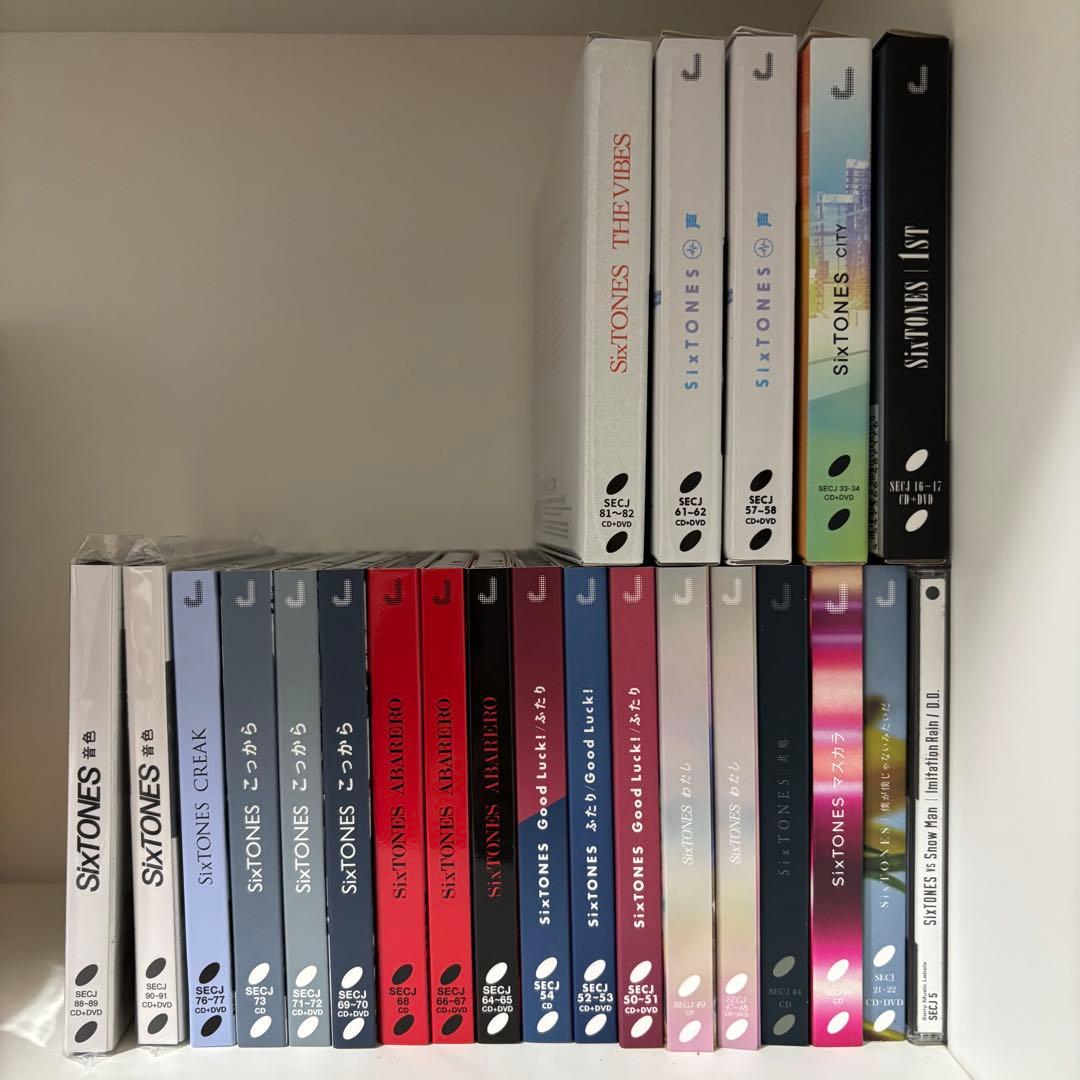 SixTONES CD まとめ売り 特典付き 2/19まで！！！