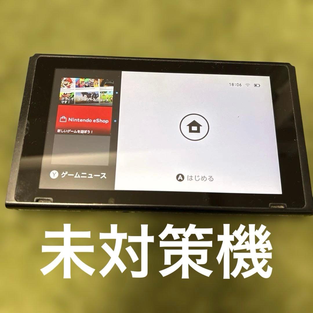 Nintendo Switch 本体 HAC 6