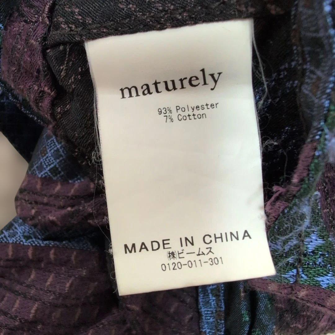 maturely マチュアリー ジャカード フリルトップス ベスト ジレ 紫