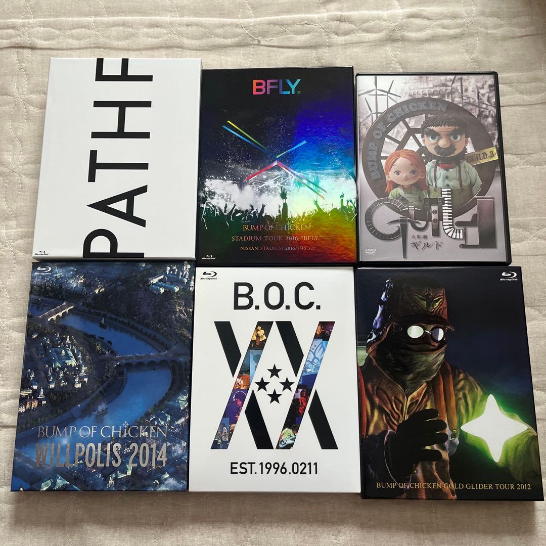 BUMP OF CHICKEN Blu-ray DVD まとめ売り