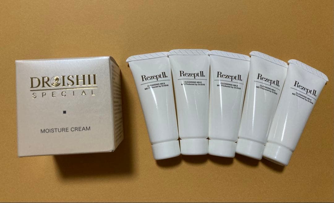 新品★エムディ化粧品 ドクターイシイスペシャルモイスチャークリーム14,190円