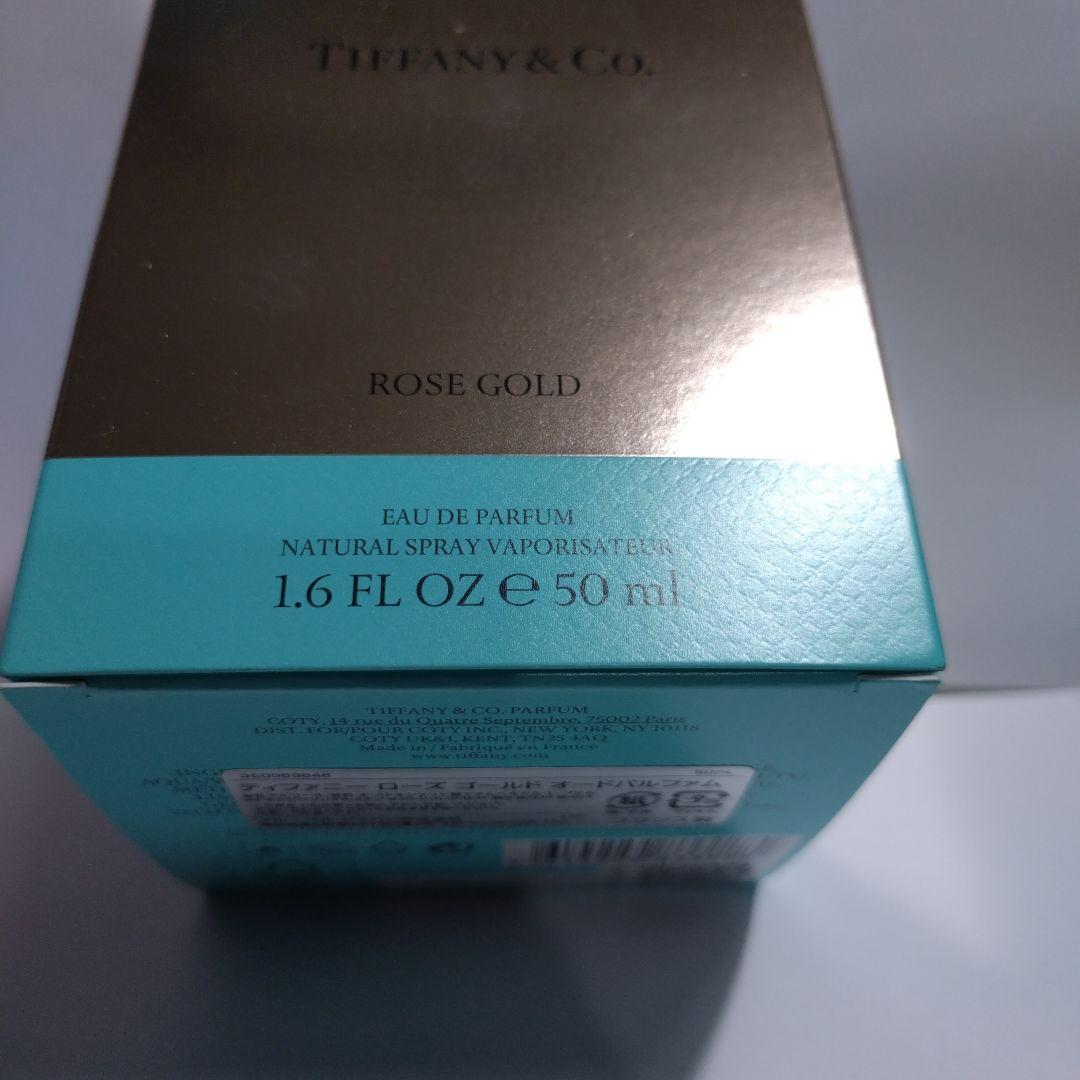 TIFFANY&Co./ティファニー ローズゴールド オードパルファム　50ml