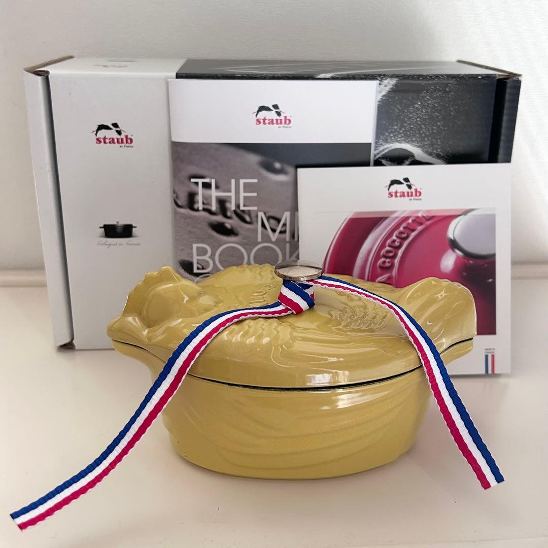新品　ストウブ　スモールチキン　ココット　シトロン　11cm 限定品　完売品