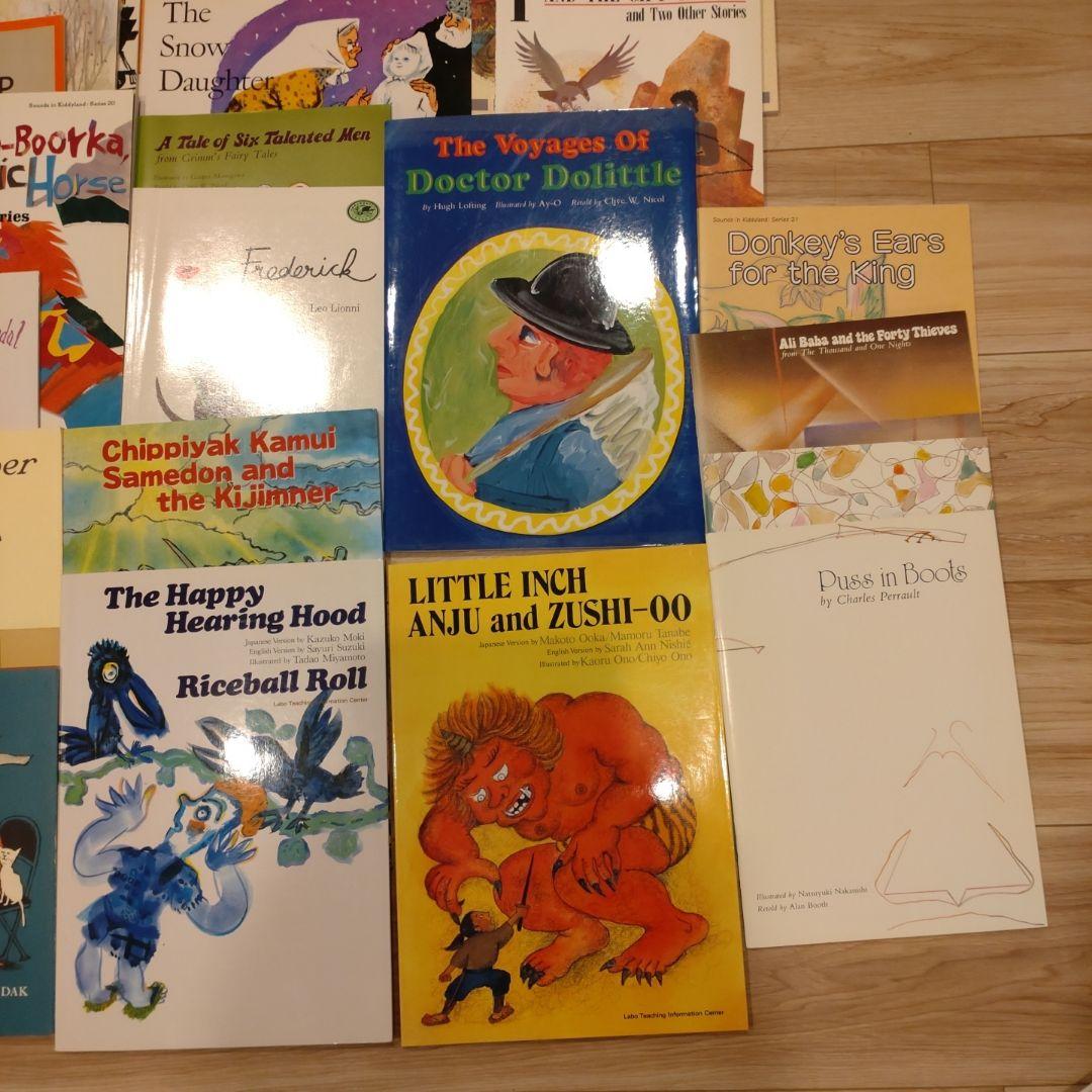 英語　絵本　セット　ラボ　イングリッシュ