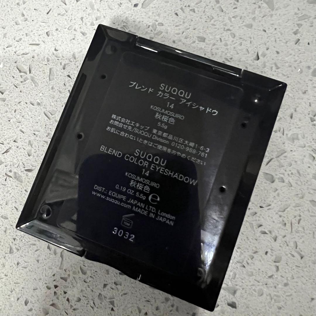 SUQQU スック　アイシャドウ　秋桜色