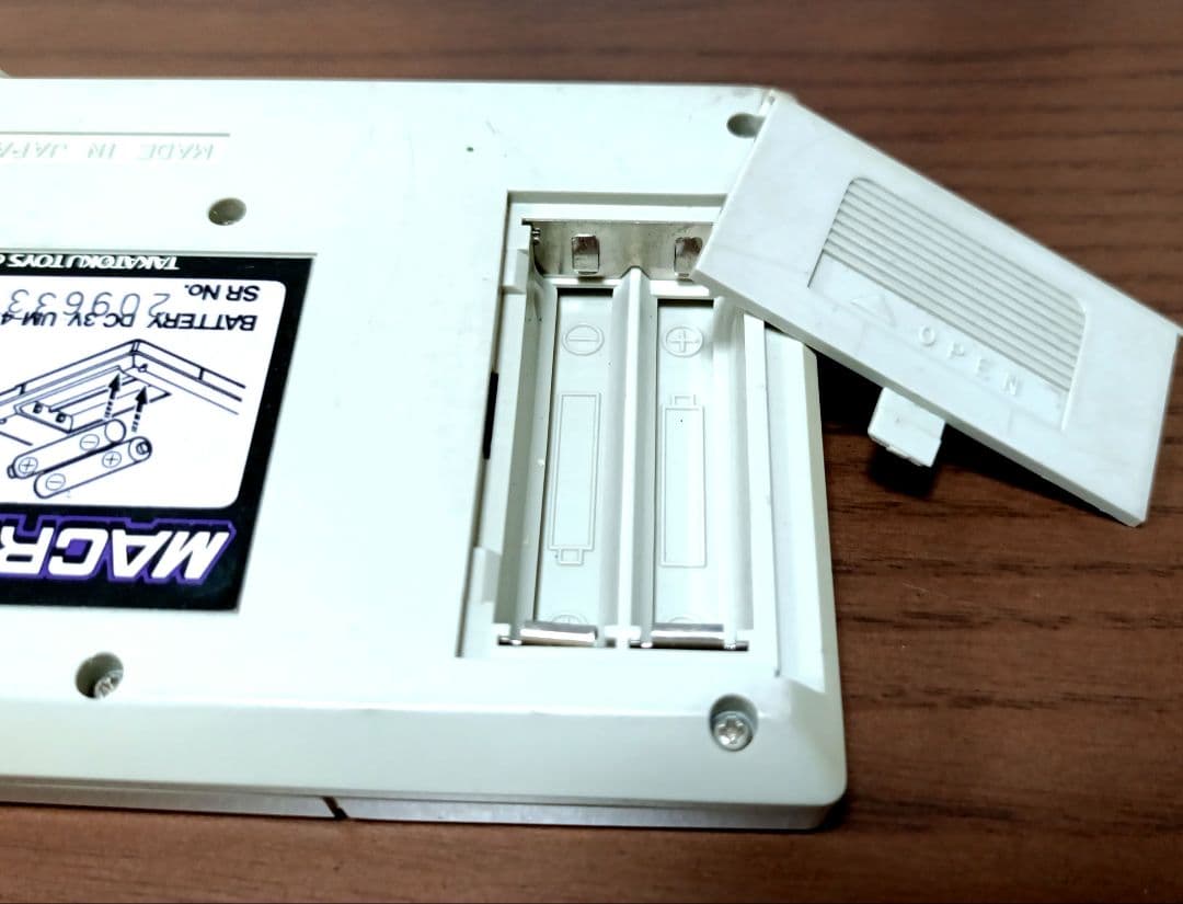 希少品✨超時空要塞マクロス スペースファイト　ゲームウォッチ