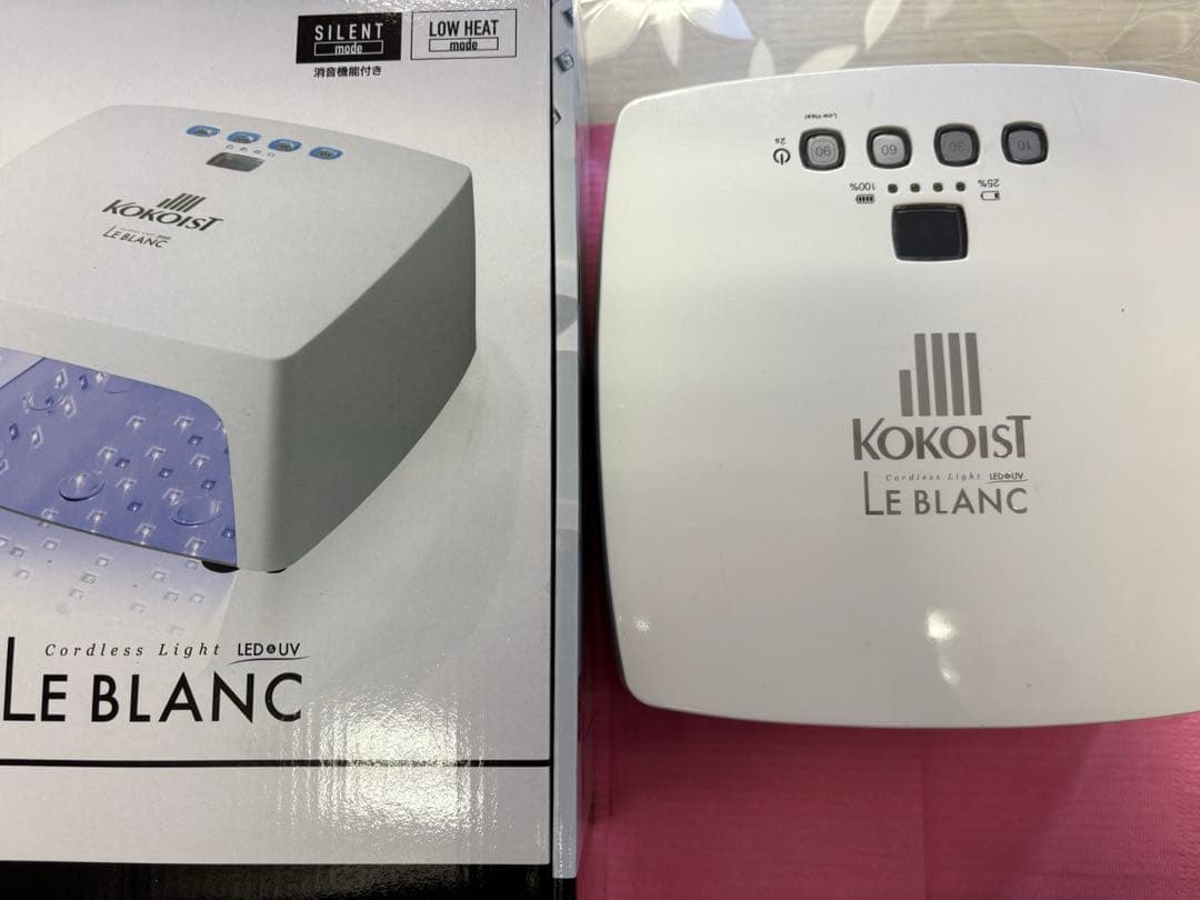 ココイスト　ライト　LE BLANC