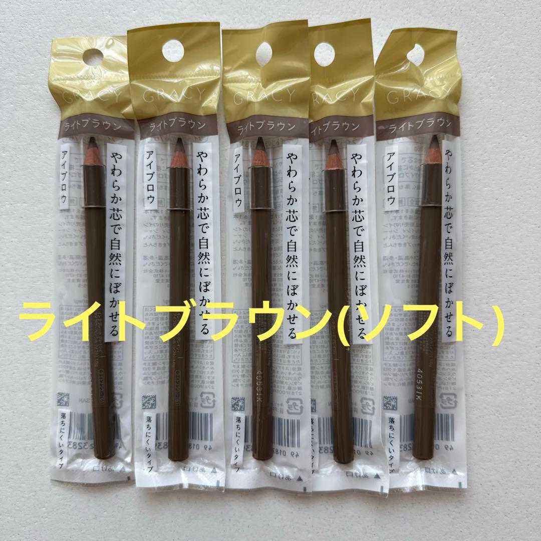 インテグレート グレイシィ アイブローペンシル(ソフト) ライトブラウン761…