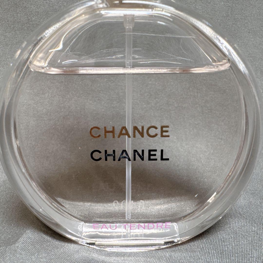 CHANEL CHANCE シャネル チャンス オータンドゥルEDP50ml香水