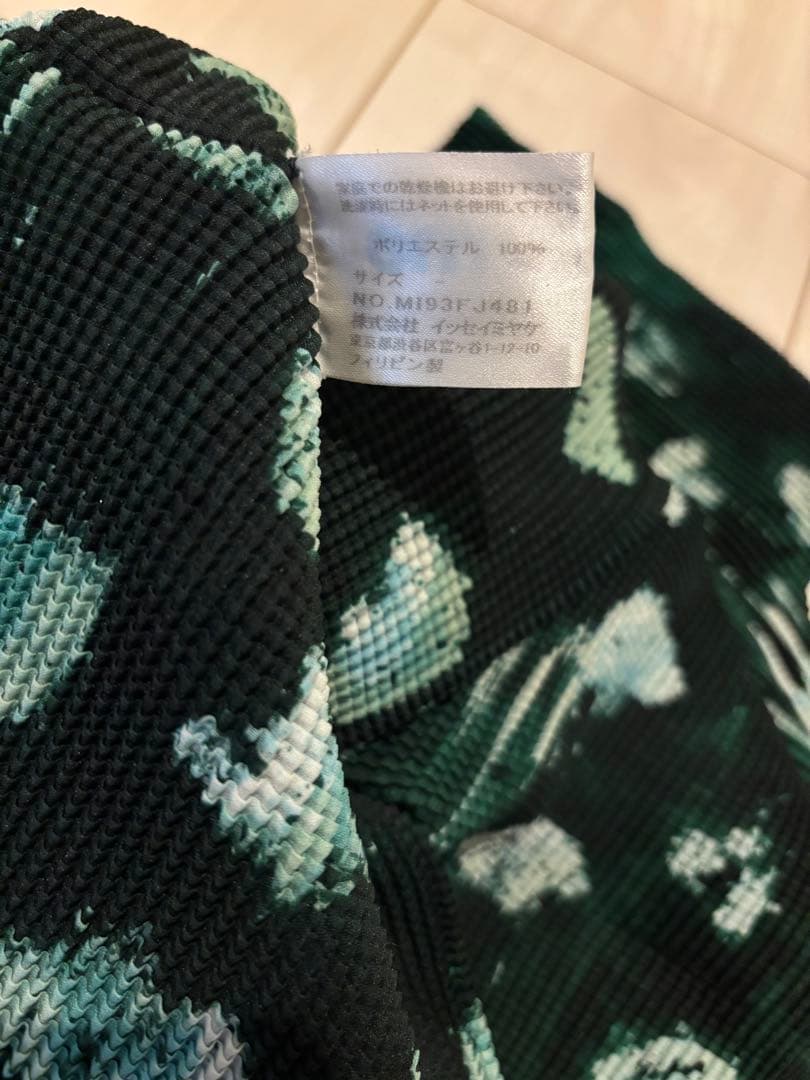 me イッセイミヤケ　トップス