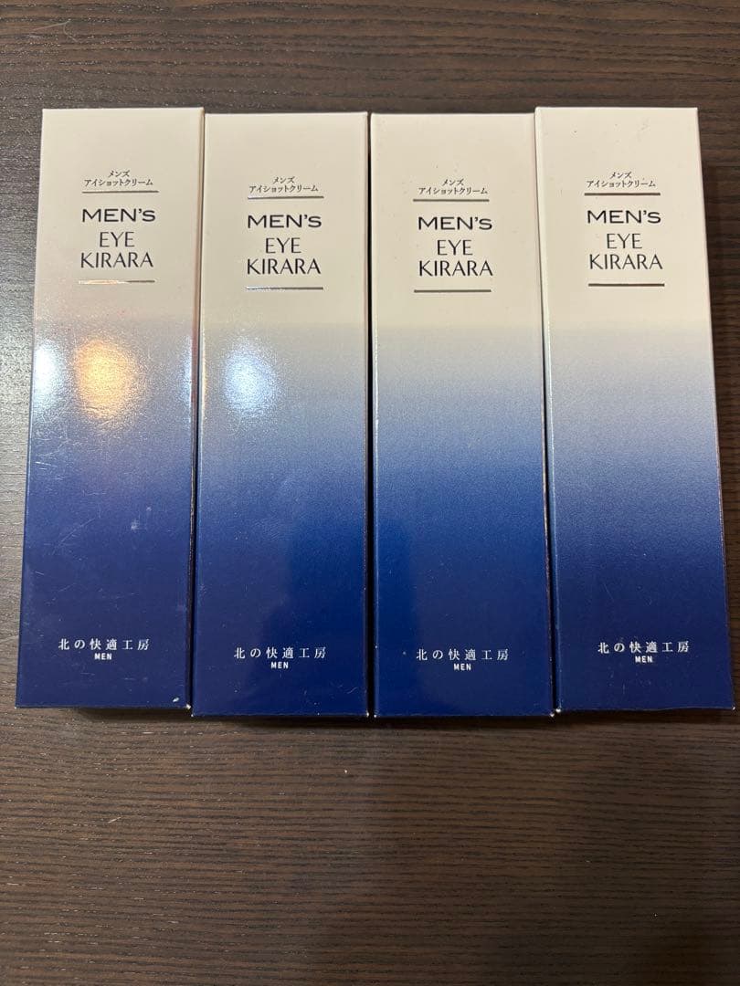 S*)様 MEN'S EYE KIRARA 4本セット 10g×4