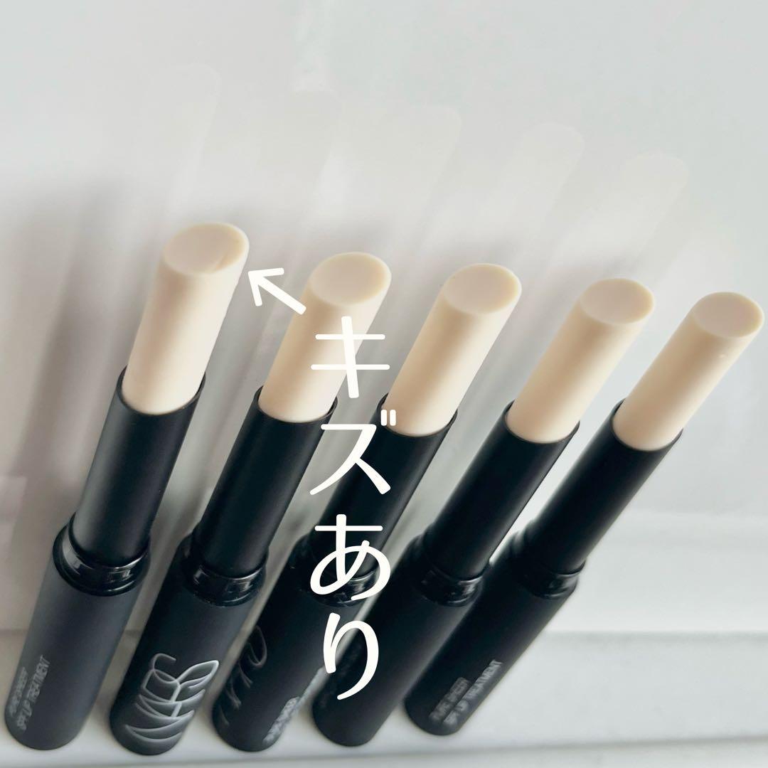 新品5本未使用【NARS】ピュアシアー SPF リップトリートメント 3412