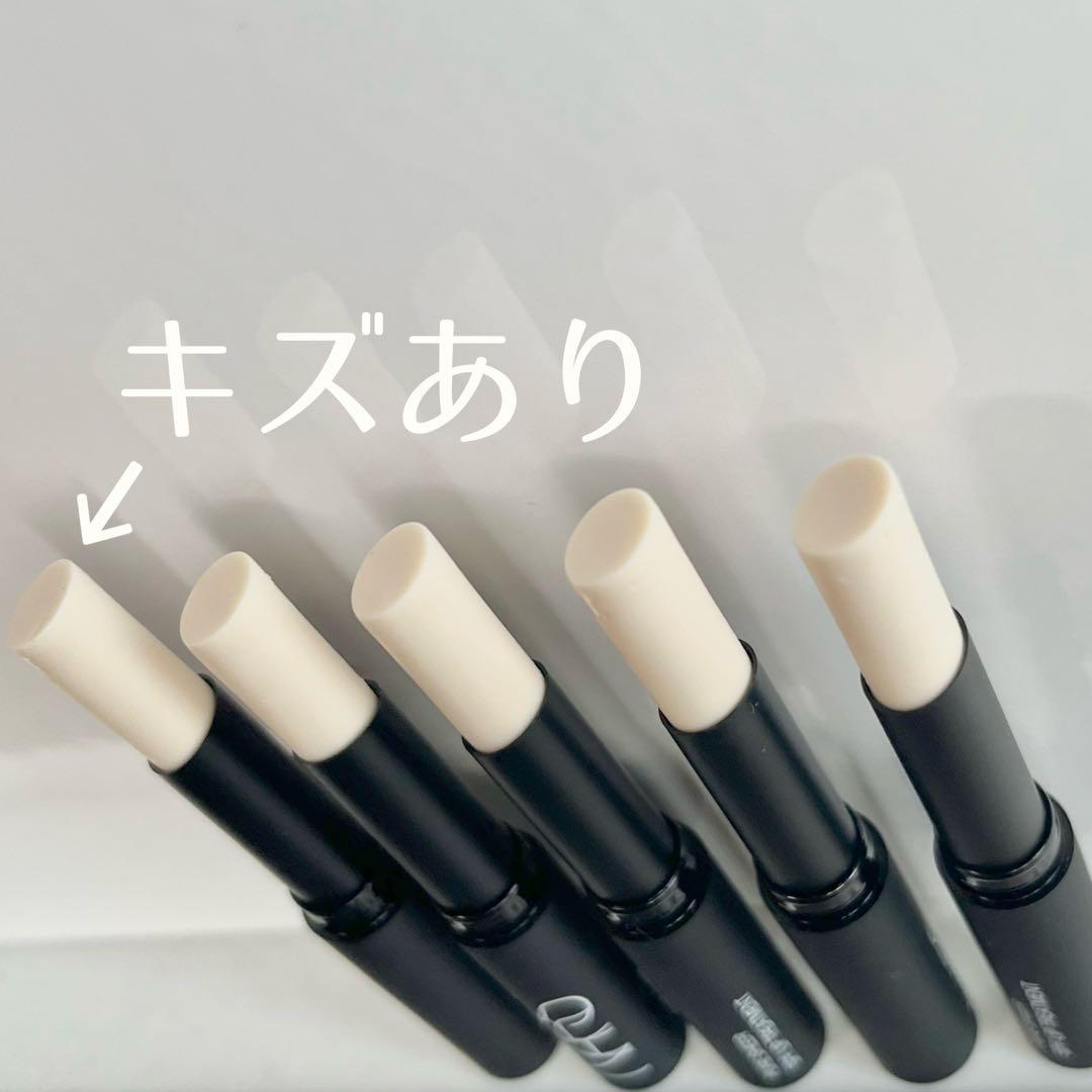 新品5本未使用【NARS】ピュアシアー SPF リップトリートメント 3412