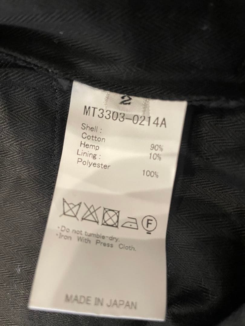 MAATEE AND SONS 俺のGUN-PAN