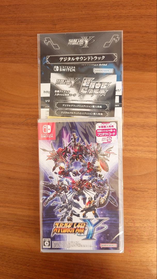 Switch スーパーロボット大戦Y ソフト＋超限定版特典一部のみ