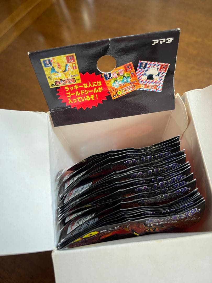 ポケットモンスター　最強シール烈伝　新品　19パック(10枚入り）