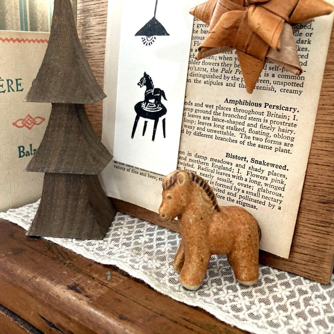 北欧ヴィンテージ　スウェーデン　ルーテボ　お馬さん　ウマ