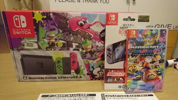 【新品未使用】任天堂SWITCHスプラトゥーン2同梱版+マリオカート8+フィルム