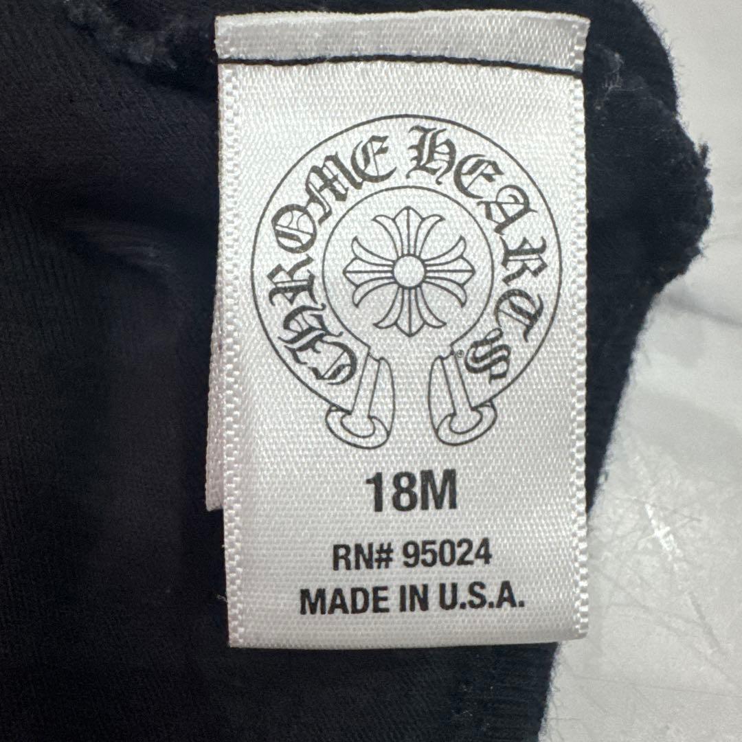 Chrome Hearts 黒ロンパース