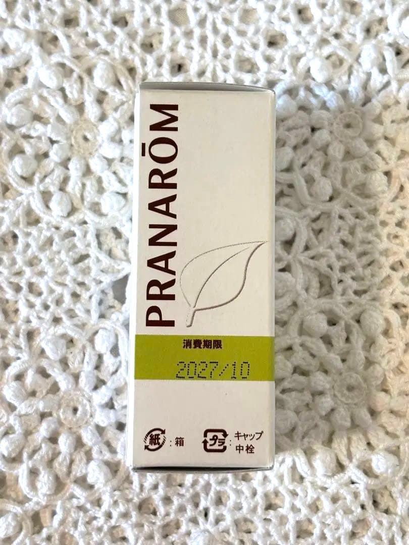 【高品質】PRANARŌM エッセンシャルオイル ダマスクローズ5ml成分分析表