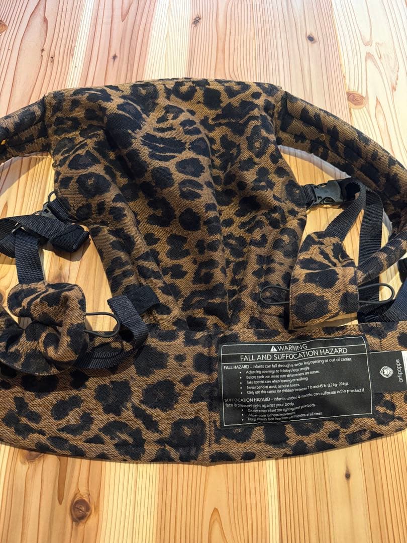 Artipoppe アーティポッペ レオパード柄 ヒョウ柄