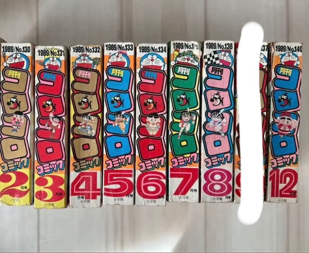 コロコロコミック1987年〜1994年（バラ売り可）