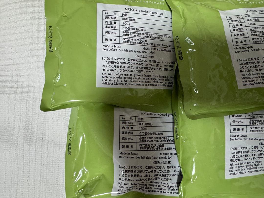 丸久小山園　抹茶　千木の白100g×４袋