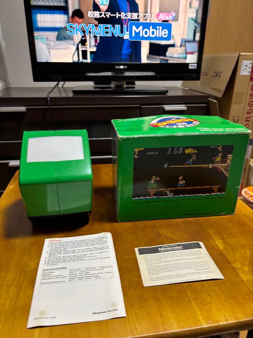 任天堂 LSI FLポパイ テーブルトップゲーム