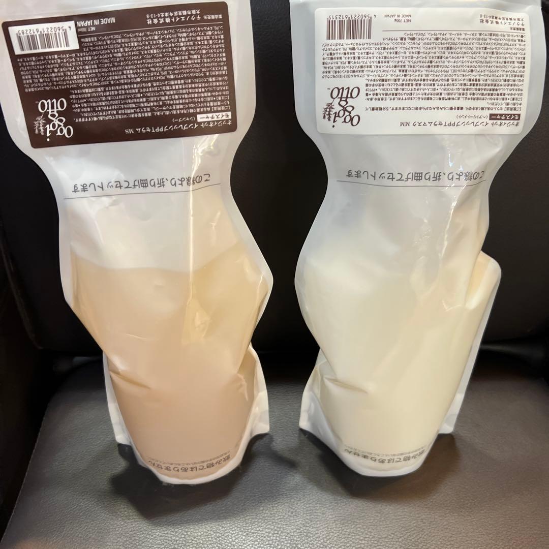 oggi otto インプレッシブPPTセラム MS &マスク MM 700ml