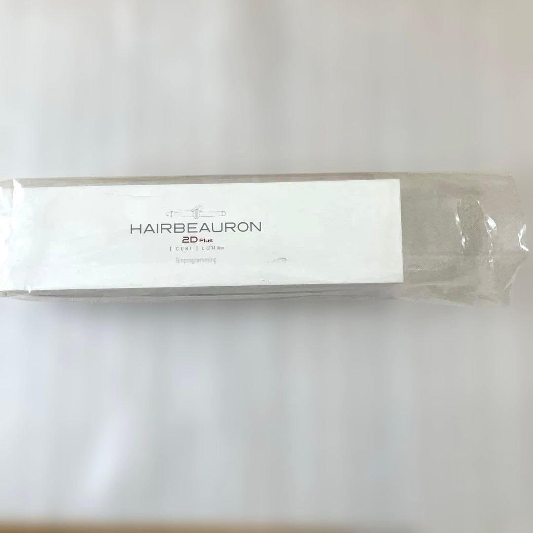 みかちゃん　HAIRBEAURON 2D Plus I Curl カール