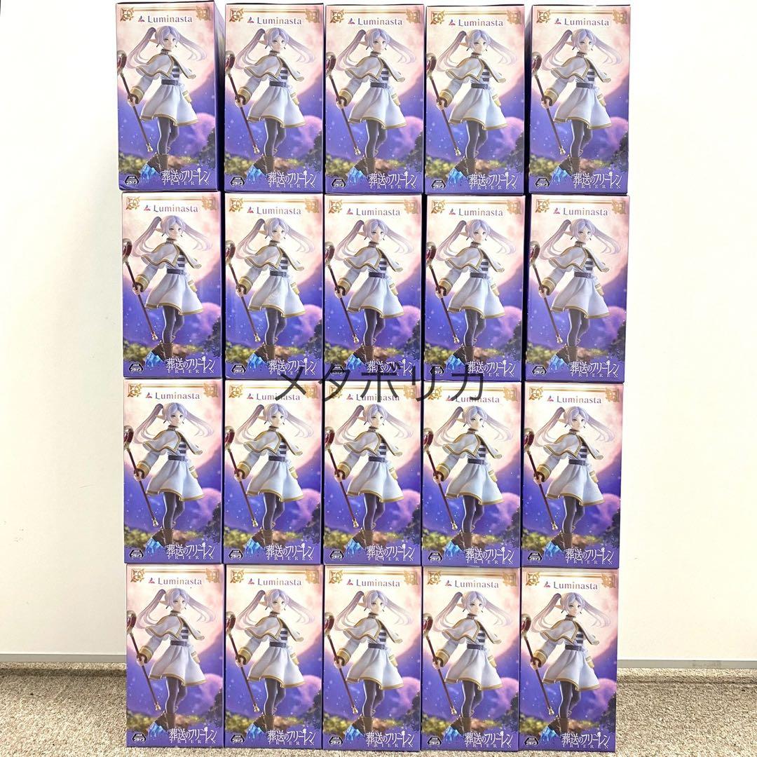葬送のフリーレン Luminasta フリーレン Frieren フィギュア ②
